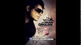 Iman Gholami   Adama 2013 HQ   YouTube