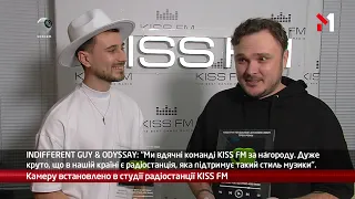 webкамера — 19 років танцювальній радіостанції KISS FM