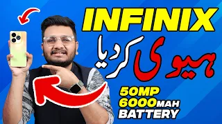 Infinix Smart 8 Plus Unboxing | G36,4GB And 50MP Camera!!