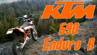 KTM 690 Enduro R Обзор/Прохват по городу