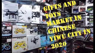 Gifts and toys market in Chinese City YIWU in Nov. 2020