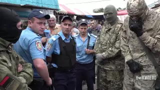 Активисты в Харькове продолжают борьбу с продажей наркотического мака