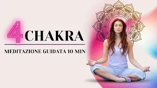 Quarto Chakra, Meditazione Guidata di 10 minuti per l'Equilibrio Energetico