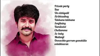 sk tamil song super hit