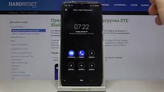 Режим энергосбережения на ZTE Blade V10 Vita / Как уменьшить потребление батареи ZTE Blade V10 Vita?