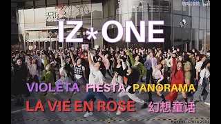 KPOP IN PUBLIC IZ*ONE Medley La Vie en Rose | Violeta | Fiesta | Secret Story of the Swan | Panorama