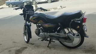 Super Power Deluxe 70cc SS 2019 after wash