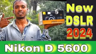 Nikon d5600 Camera vedio shoot | Nikon d5600 photo shoot  | nikon d5600 unboxing review vedio