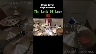 The Look Of Love  /ABC【Drum Cover】ルック・オブ・ラブ #shorts #classicsong #mtv