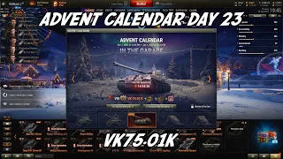 World of Tanks Advent Calendar 2021 Day 23 - Is the Object VK 75.01K worth it?