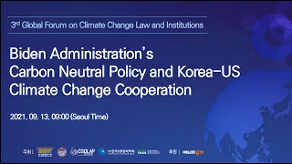 3nd Global Forum on Climate Change Law and Institution (Eng)