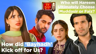 How did 'Behaad' kick off for us? Who will Hareem ultimately choose -  Muddasir or Faiz?#akbuzz