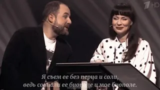 Нонна Гришаева и Александр Нестеров «Она в этой роли»