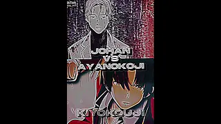 Ayanokoji vs Johan Liebert