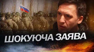 Несподівано! Російський актор СМОЛЬЯНІНОВ "пішов би воювати на боці УКРАЇНИ"