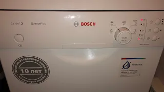 Посудомоечная машина Bosch SPS25FW11R.Как запустить.Подарок мужа💕