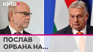 Очільник МЗС Словаччини послав Орбана слідом за російським кораблем