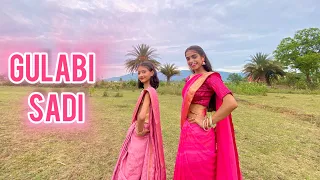 Gulabi Sadi | Dance Cover | New Marathi Song | Sanju Rathod  | Siwani Sharma,Kavya Rani