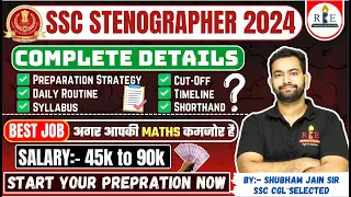 SSC Stenographer 2024 complete details| Strategy, study routine, syllabus, eligibility, cutoff