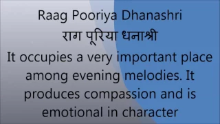 Puriya Dhanashri (राग पूरिया-धनाश्री) Raag Description