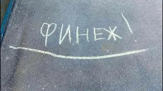 Харасмент на Убере. 🚫 Реальная история