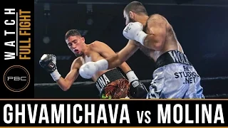 Ghvamichava vs Molina FULL FIGHT: April 25, 2017 - PBC on FS1