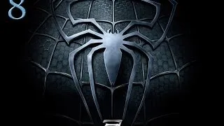 Прохождение Spider Man 3 (The Game) - часть 8:На улицах становится опасно!!!