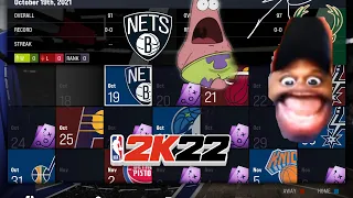 HOW TO GET LOTS OF VC IN NBA 2K 22 ARCADE