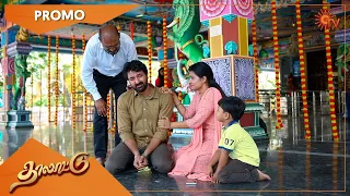 Thalattu - Promo | 16 June 2022  | Sun TV Serial | Tamil Serial