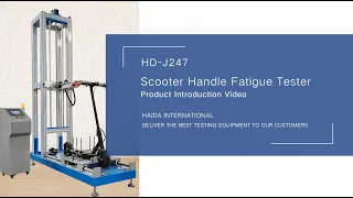 Haida HD J247 Scooter Handle Fatigue Tester Appearance Video