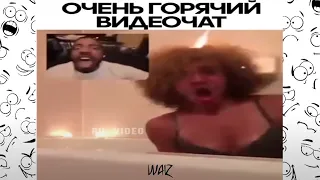 ✪СМЕШНЫЕ ВИДЕО ПРИКОЛЫ ИНСТАГРАМА И ТИКТОКА🤣 2020 ЧУДИКИ ИЗ СОЦСЕТЕЙ🤪ПОДБОРКА ЛУЧШИХ РОЛИКОВ😎 #15✪