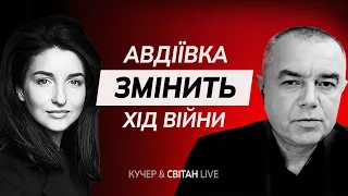 🔴 ЗСУ контратакують під Авдіївкою / ПОМСТА за 128 Бригаду: сотні загиблих і поранених у рф | СВІТАН