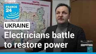 Ukrainian electricians battling to restore power to liberated cities • FRANCE 24 English