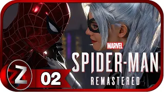 Marvel's Spider-Man Remastered: Город который никогда не спит DLC ➤ Звезда шоу ➤ Прохождение #2