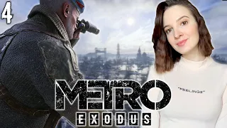 METRO: EXODUS | Полное Прохождение МЕТРО ЭКСОДУС на Русском | Обзор Метро Исход | Стрим #4