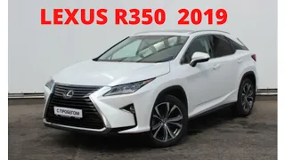 Lexus RX350 2019. Лексус R350 2019 Корея елінен келген Жапониялық көлік Алматыға жетті.