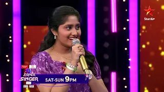 Super Singer - Promo | Contestant Sri Dhruthi Mesmerising Song | Celebration Round | Sat-Sun @ 9 PM