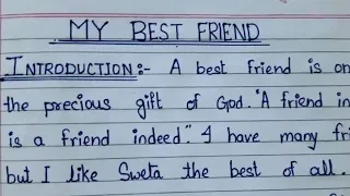 Essay on My Best Friend in English/मेरा प्रिय मित्र निबंध/My Best friend essay for class 10th