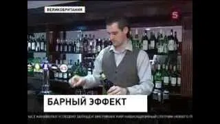 Студентам лондонского университета наливают спиртное на занятиях