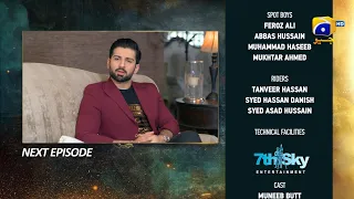 Shiddat Episode 31 Teaser - 14th May 2024 - Har Pal Geo