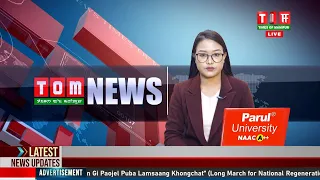 LIVE | TOM TV 8:00 PM MANIPURI NEWS, 14 FEB 2024