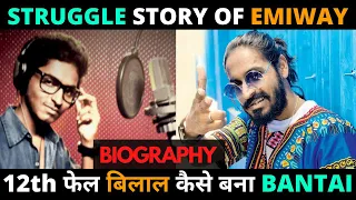 Emiway Bantai Real Life Struggle Story | Story behind Hindi Rap God | Emiway Biography & Lifestyle