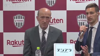 Andres Iniesta gets a new boss as Miguel Angel Lotina takes over at Vissel Kobe J League ヴィッセル神戸