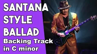 Carlos Santana Style Ballad Backing Track in Cm