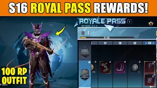 SEASON 16 ROYAL PASS REWARDS 🔥 (RP 1 TO 100) | PUBG MOBILE LEAKS