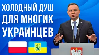 ЛАВОЧКА ЗАКРЫВАЕТСЯ! Плохие новости для многих украинцев в Польше!