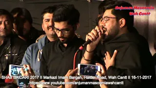 Bhai Bhai Pukarti Rahi Main || Mir Hassan Mir || Shab Baidari 2017, Wah Cantt