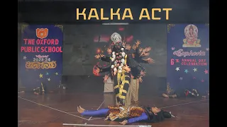 Kalka Mata Act