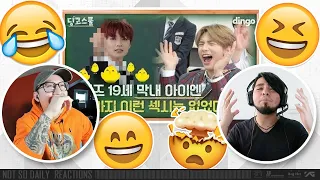 [Dingo School] Stray Kids EP.1 | Maknae's sexy dance that he learned from hyungs! | NSD REACTION