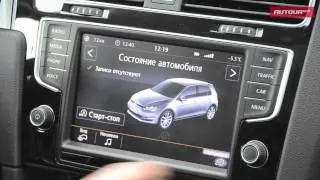 Мультимедийная система Volkswagen Golf 7